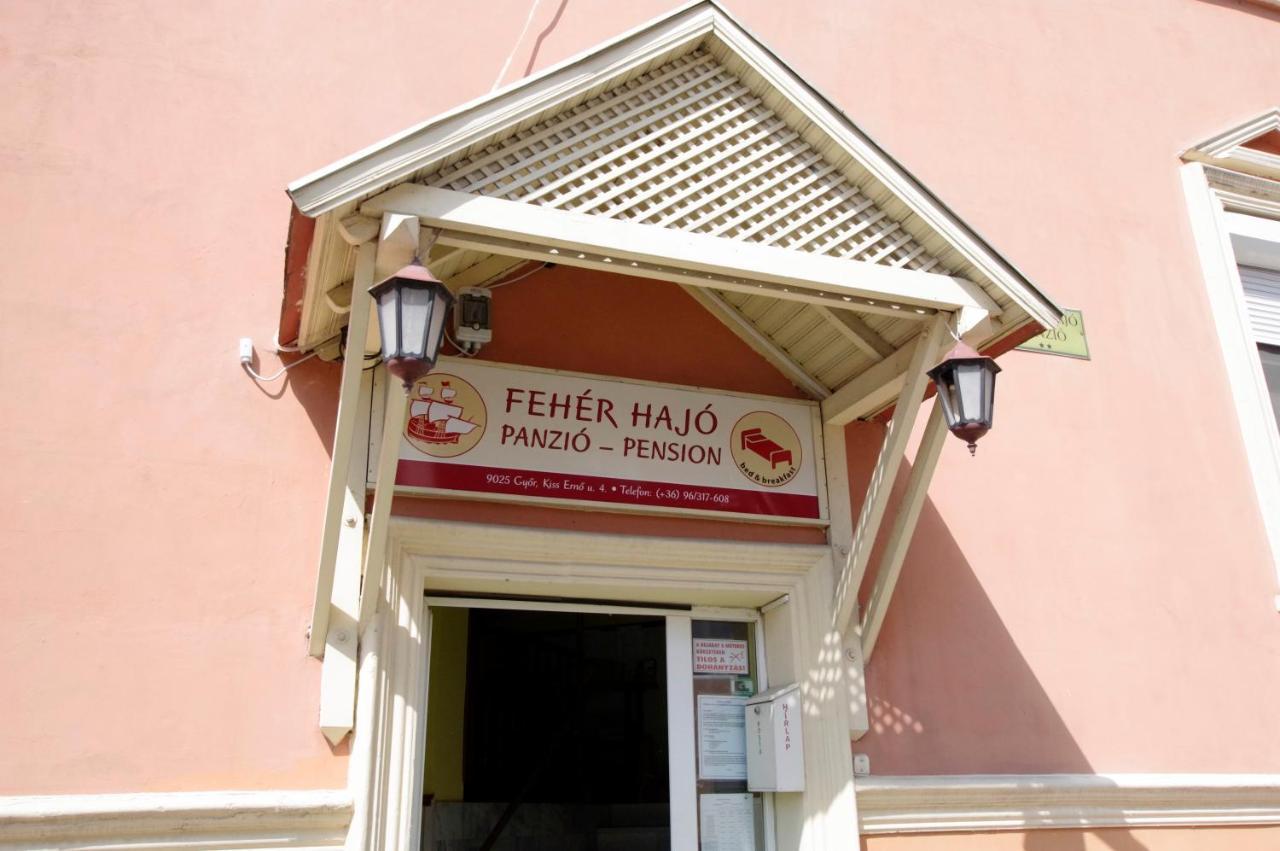 Feher Hajo Panzio Es Vendeglo Дьёр Экстерьер фото